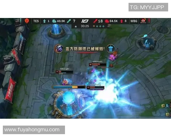 TES鏖战WBG巅峰对决赛场风云再起谁能问鼎荣耀之巅
