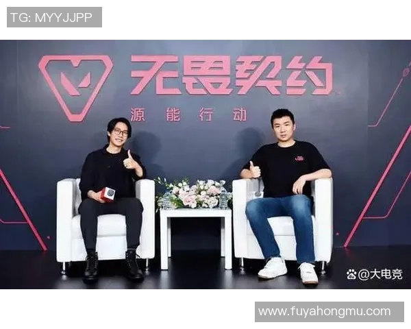 《全球电竞赛事迎来新变革 各大俱乐部纷纷布局未来发展战略》