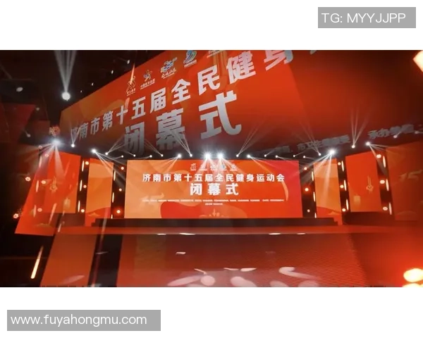 以全民健身为核心探索现代城市健康生活方式与可持续运动发展路径 以全民健身为核心探索现代城市健康生活方式与可持续运动发展路径