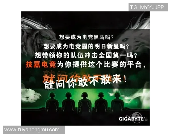 全球总决赛爆冷热门战队遭淘汰黑马强势崛起震惊电竞圈 全球总决赛爆冷热门战队遭淘汰黑马强势崛起震惊电竞圈