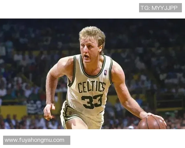 拉里·伯德：从篮球传奇到时代象征的崛起与辉煌之路