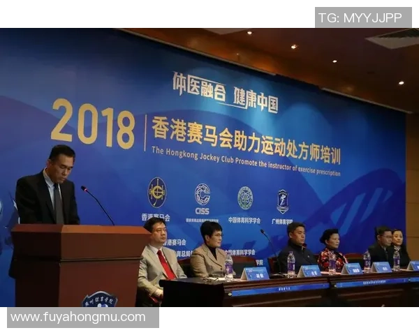 探索多元体育运动促进全民身心健康全面发展的新路径实践策略研究