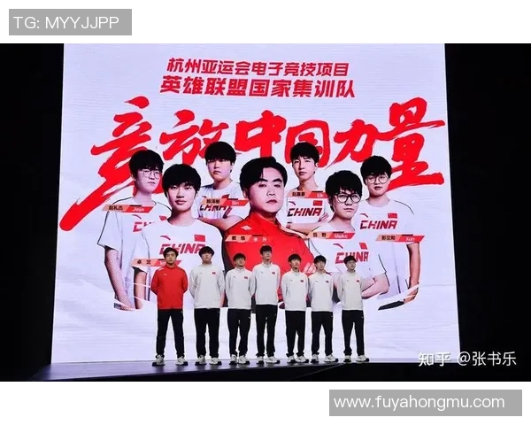 电竞产业蓬勃发展背后的机遇与挑战：从职业联赛到玩家文化的全面探讨