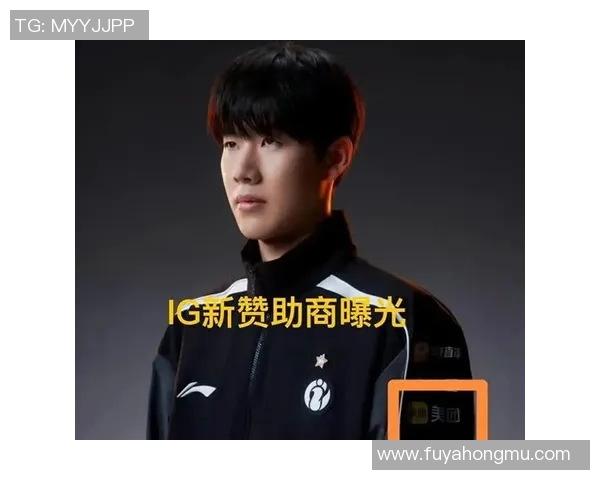 IG与T1巅峰对决分析战术策略与选手表现的全面解读 IG与T1巅峰对决分析战术策略与选手表现的全面解读